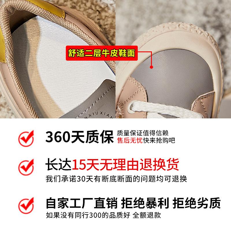 2025 Summer New Shoes Women's Versatile Little White Shoes Women's Retro Ethnic Style Single Shoes Fashion Leather Women's Shoes