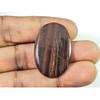 40Cts.Wild Bright Iron Tiger Oval Crytsal Cabochon Loose Gemstone 24X39X4MM SK-2843