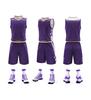 Cross-Border Basketball Training Uniform Set: New Style for Kids & Adults