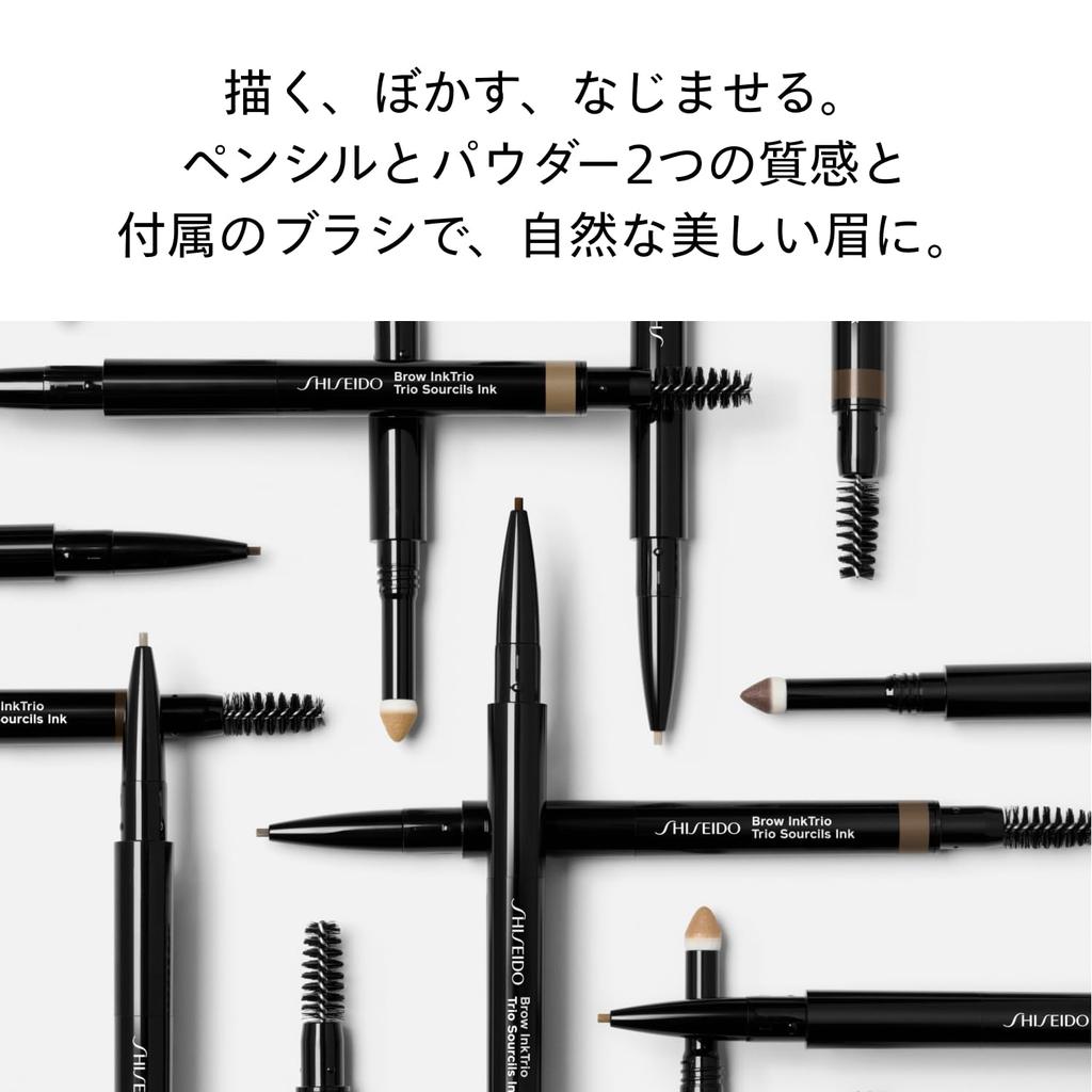 SHISEIDO Makeup Brow Ink Trio 03 Deep Brown Obočí Oko Obočí Řasenka Shiseido 0.06g/0.25g Obočí, Líčení,