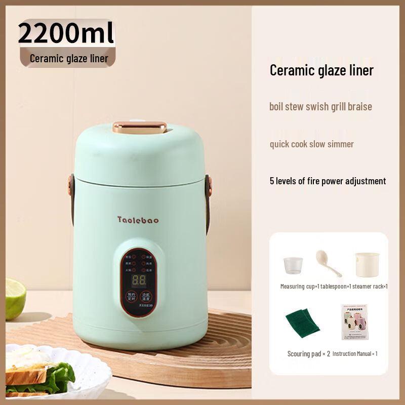 ZISIZ Multi-function Portable Electric Stew Pot