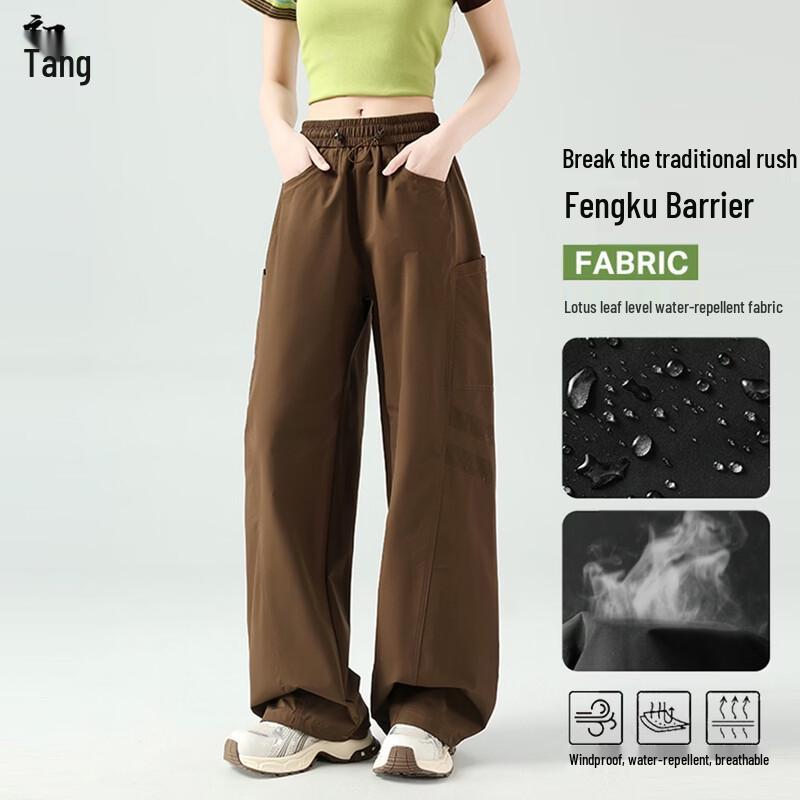 

Unisex Outdoor Cargo Pants XL