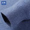 ROMON Men's 100% Pure Cashmere Round Neck Pullover Sweater