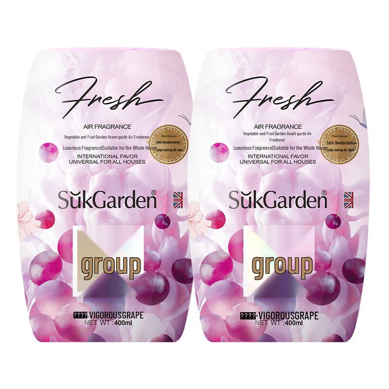 Shuguoyuan Grape Scent Air Freshener Gel (2-Pack)