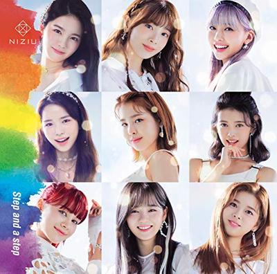 Step and a Step (First Press Limited Edition B)