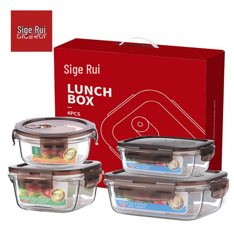 SGR Heat-Resistant Glass Food Storage Set
