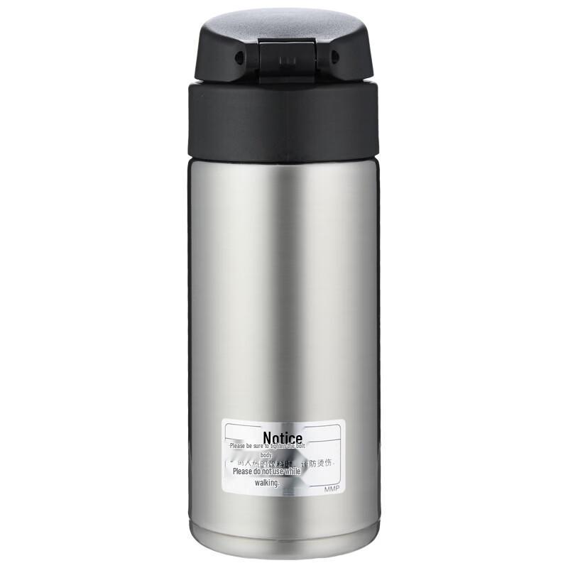 

Tiger MMY-A36C Ultralight Stainless Steel Vacuum Bottle