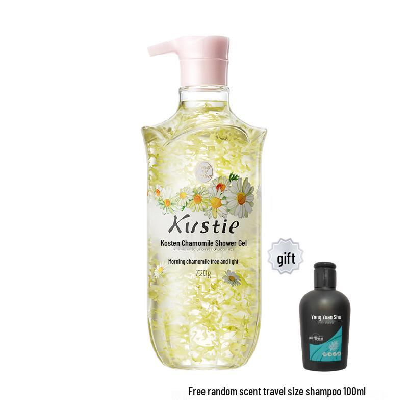 Costin Chamomile Petal Moisturizing Soothing Shower Gel