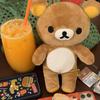 20cm Rilakkuma Plush Toy with Back Zipper With Tag Classic Brown Bear Stuffed Animal Soft Japanese Style Doll for Girl Gift Fans