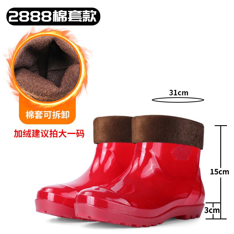 Men's rain shoes men's four-season tall water shoes men's non-slip and wear-resistant beef tendon sole high-top agricultural rain boots without