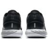 Nike Lunarglide 9 'Black' Women's 904716-001
