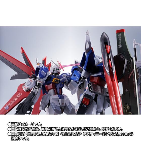 METAL ROBOT Spirits Force Impulse Gundam SpecII 140mm Painted Figure <SIDE MS> Approx. ABS&PVC&diecast