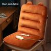 Heated Seat Cushion with Back Support