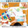 Sakura Craypas Coupy Colored Pencils, 60 Colors, in a Tin Case with Cover (FY60)