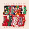 In Stock Plus Size Mid-Calf Jacquard Christmas Socks Bestseller