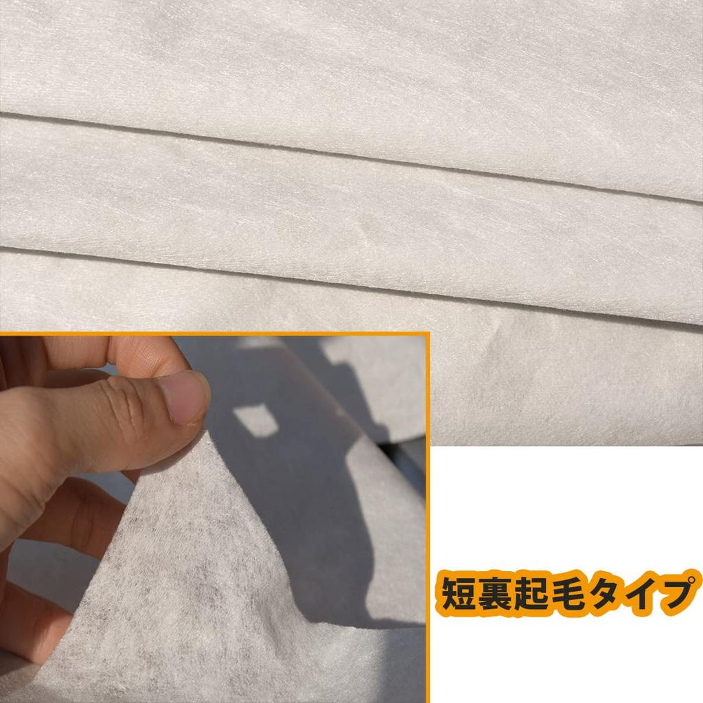 LINFEN Capa Protetora Frontal para Capô para Proteção Solar de Carro e Capa de Carro de Algodão Spunlace Escovado, Faróis Retardantes de Chama, Anti-Envelhecimento, Forro,