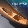 For VOYAH Dreamer 2025-2026 Dedicated Car Front Door Groove TPE Storage Box Organize Car Interior Modified Accessories