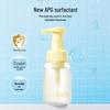 RUNBEN Kids Gentle Foaming Cleanser