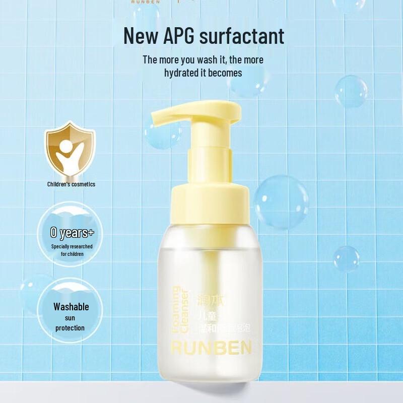 RUNBEN Kids Gentle Foaming Cleanser