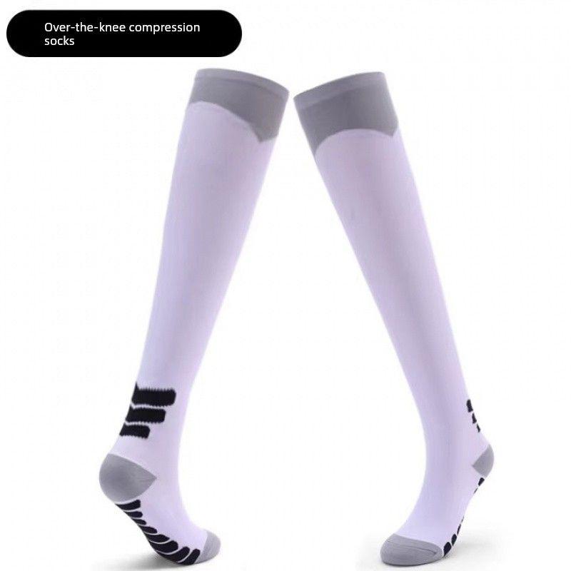 

2025 Spring and Autumn New Arrival Sports over the Knee Fitness Running Yoga Socks Training Pilates Socks for Women White free size