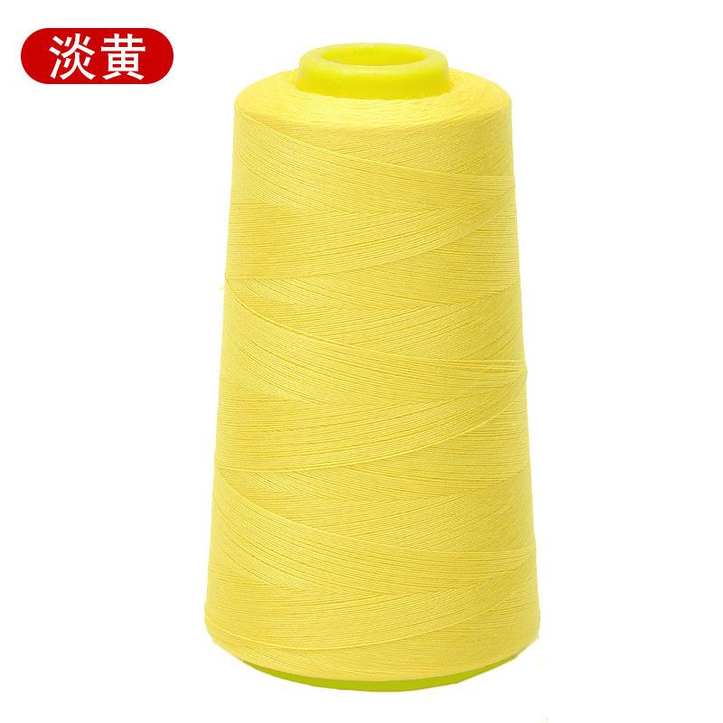 Household Sewing Thread Pagoda Thread Color Sewing Machine Thread Hand Sewing Clothes Thread Flat Car Polyester Fine White Thread