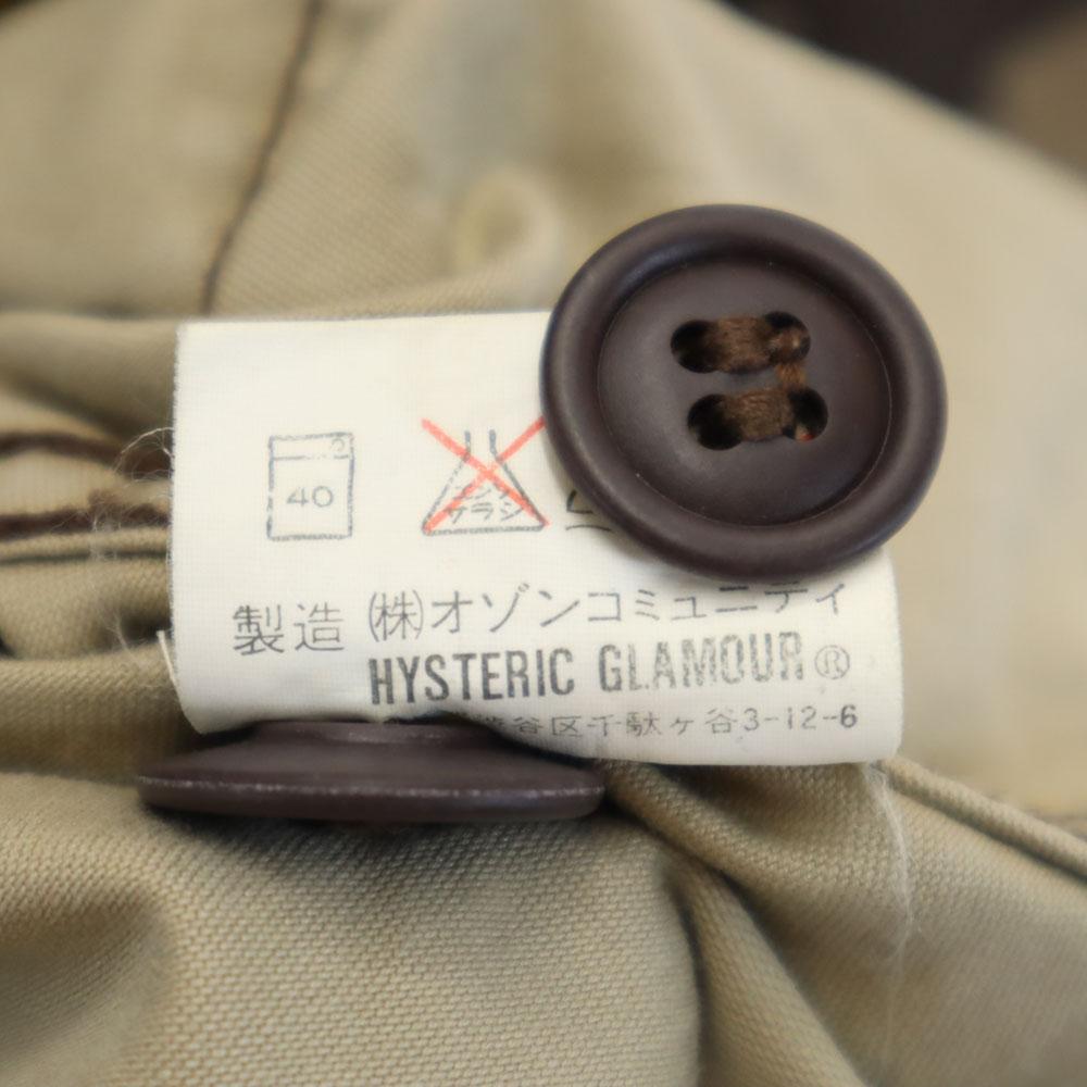 HYSTERIC Made In Japan Camouflage Pattern Military Jacket FREE Camouflage Women Used