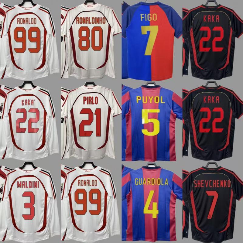 Nacionalinė M/S/AC retro futbolo uniforma klasikinė nostalgiška replika Tailandiška versija trumpomis rankovėmis sportinė apranga
