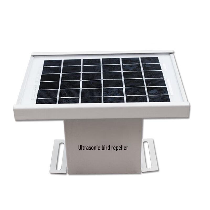 Intelligent Outdoor Ultrasonic Bird Repeller