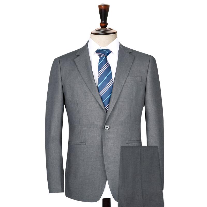 Men's Slim-Fit Business Suit Set