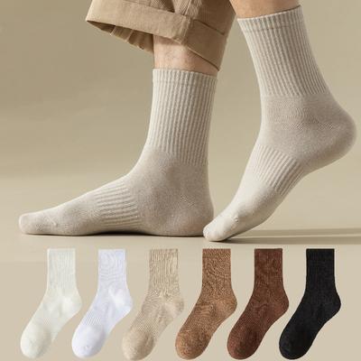 Men's Pure Cotton Mid-tube Socks Solid Color Autumn Men's Sports Deodorant Ins Trendy Socks