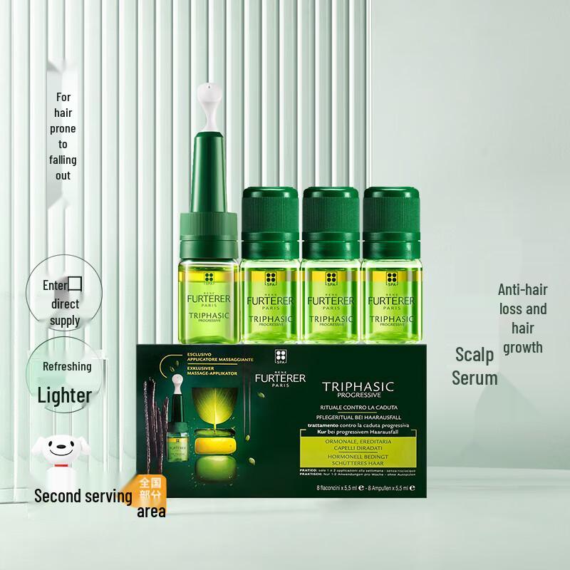 René Furterer Triphasic Progressive Anti-Hair Loss Serum