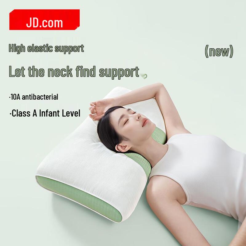 Jingdong Jingzao Comfort Pillows