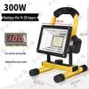 Zhongbisheng LED Rechargeable Portable Floodlight