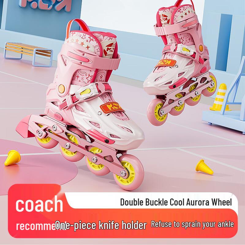 Masana Adjustable Inline Roller Skates Set M (EU 33-38)