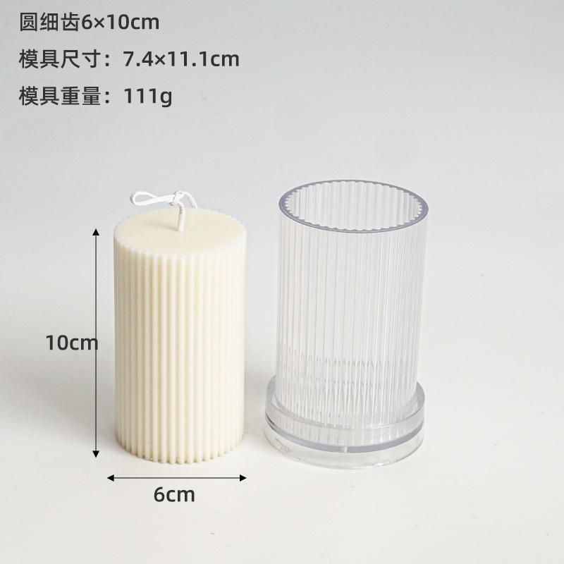 Candle Plastics PC Mold Aromatherapy Candle Making Mold Temperature Range: -30°C To 200°C DIY Cylindrical Geometric Candle Mold