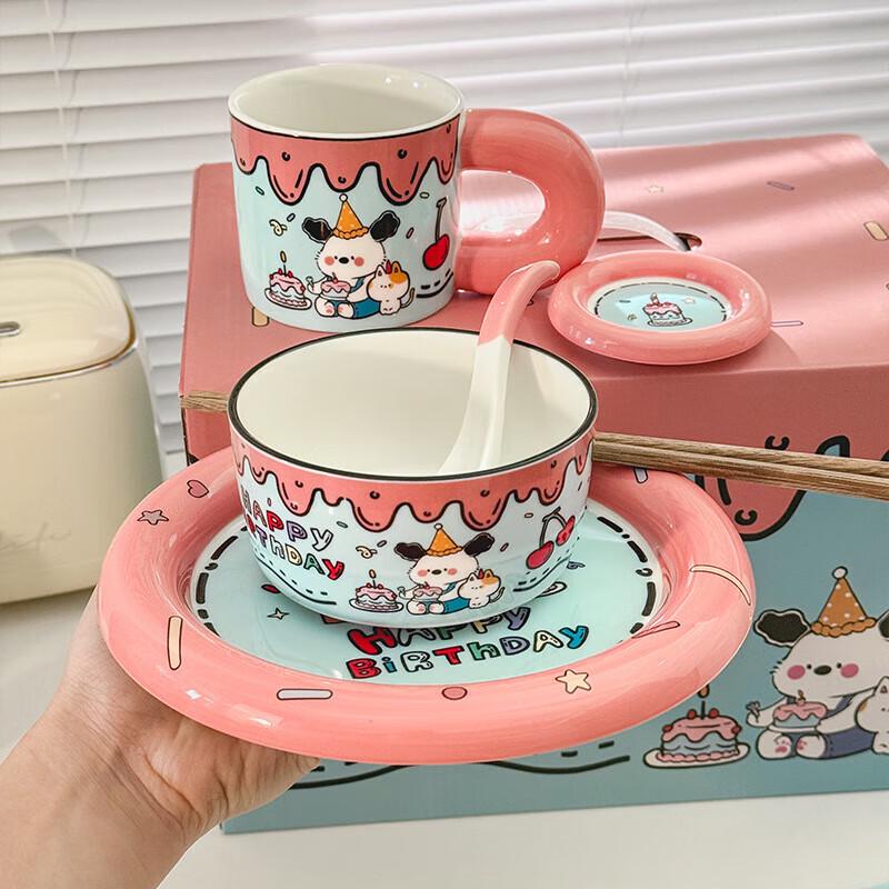 Changbaosen Cute Ceramic 6-Piece Dining Set