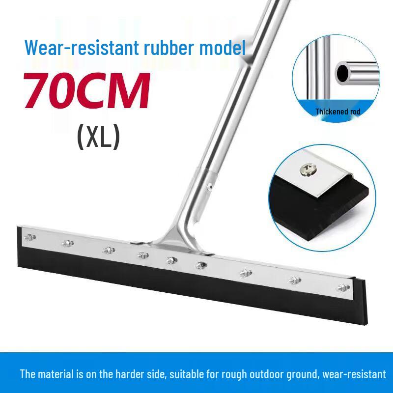 Bingyao Bathroom Floor Scraper Squeegee