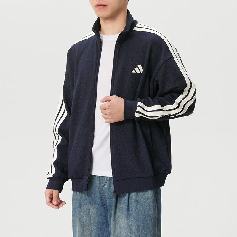 Adidas Men's French Terry Stand-Up Collar Knit Jacket KR2487