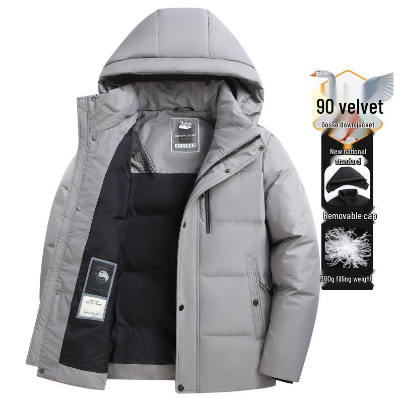 2024 Winter Men's Ultra-Warm Thick Down Jacket for Seniors - Short Style, Cold-Resistant Outerwear