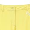 Long Pants Cool To the Golf C24126204 [Callaway] Women's (8-Way Stretch, Touch) / / 1060_Yellow