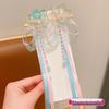 Mid-Autumn Hanfu Fairy Hair Clip - Women's & Children's Ancient Style Floral Tassel, Sweet Accessory for Girls