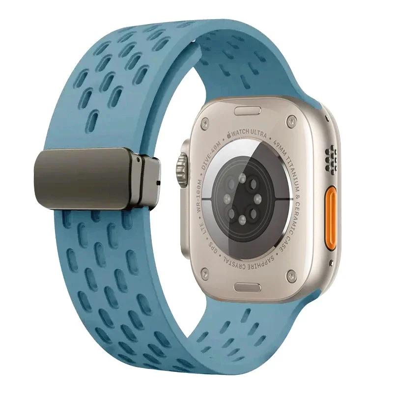 Magnetic Band For Apple watch ultra 2 Strap 49mm 44mm 40mm 42mm 44 45 mm Silicone Bracelet iWatch Series 9 7 8 se 6 5 41mm 45mm