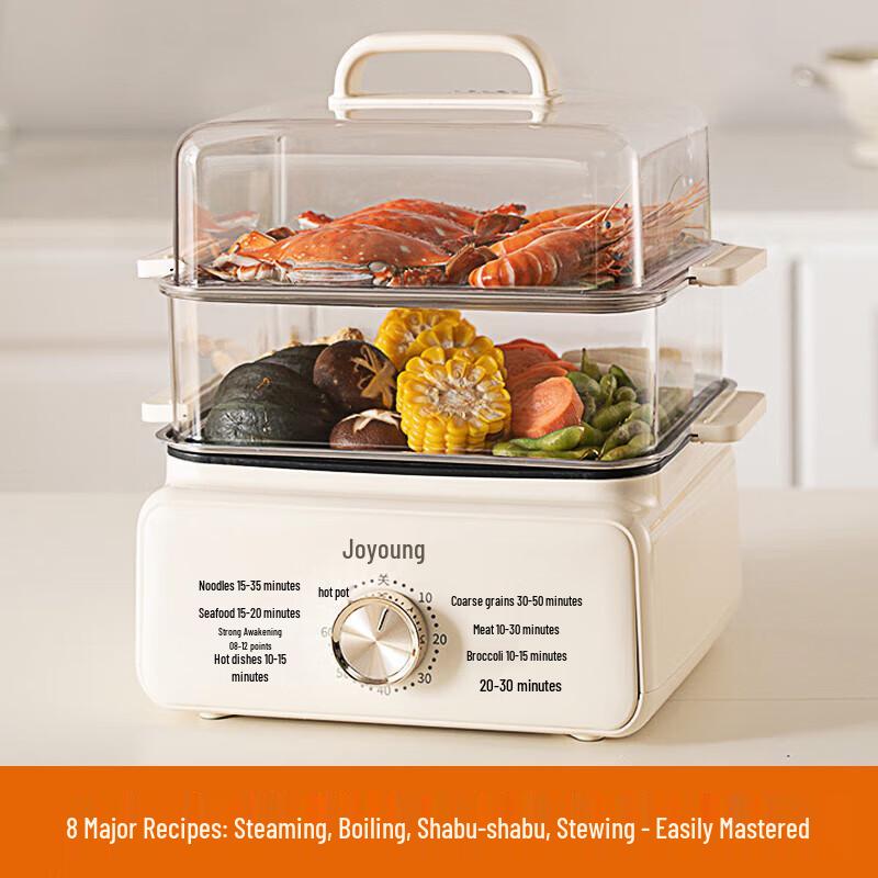 Joyoung Multi-function Electric Steamer CN plug (adapter included)