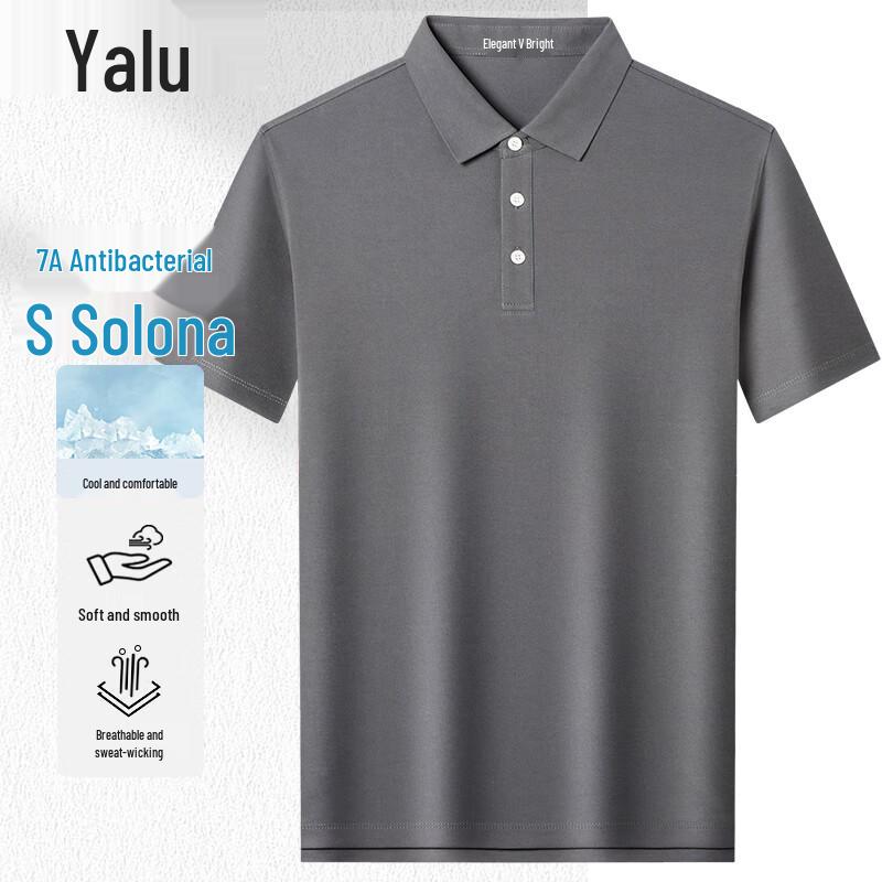 YaLu Men's 7A Antibacterial Saronna Polo Shirt