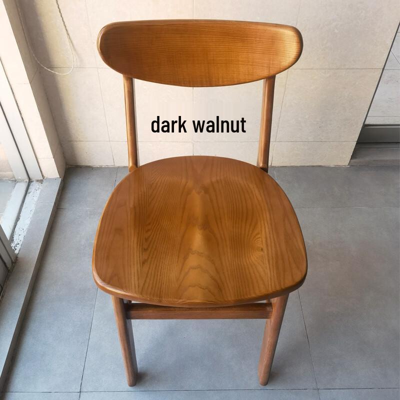 OEING Nordic Solid Wood Dining Chair