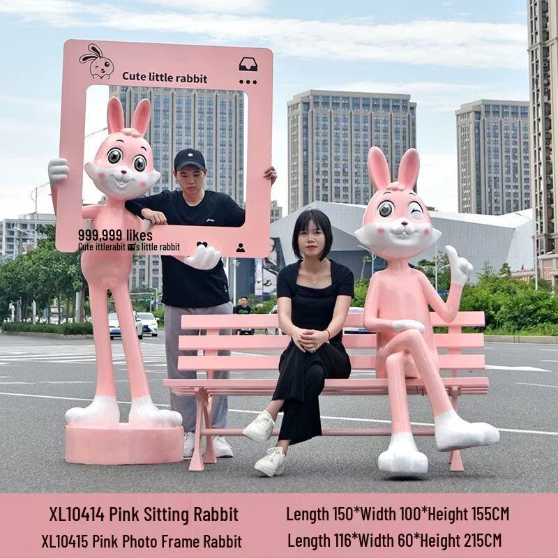 Мультяшное Животное Фотобудка Скульптура Сиденье