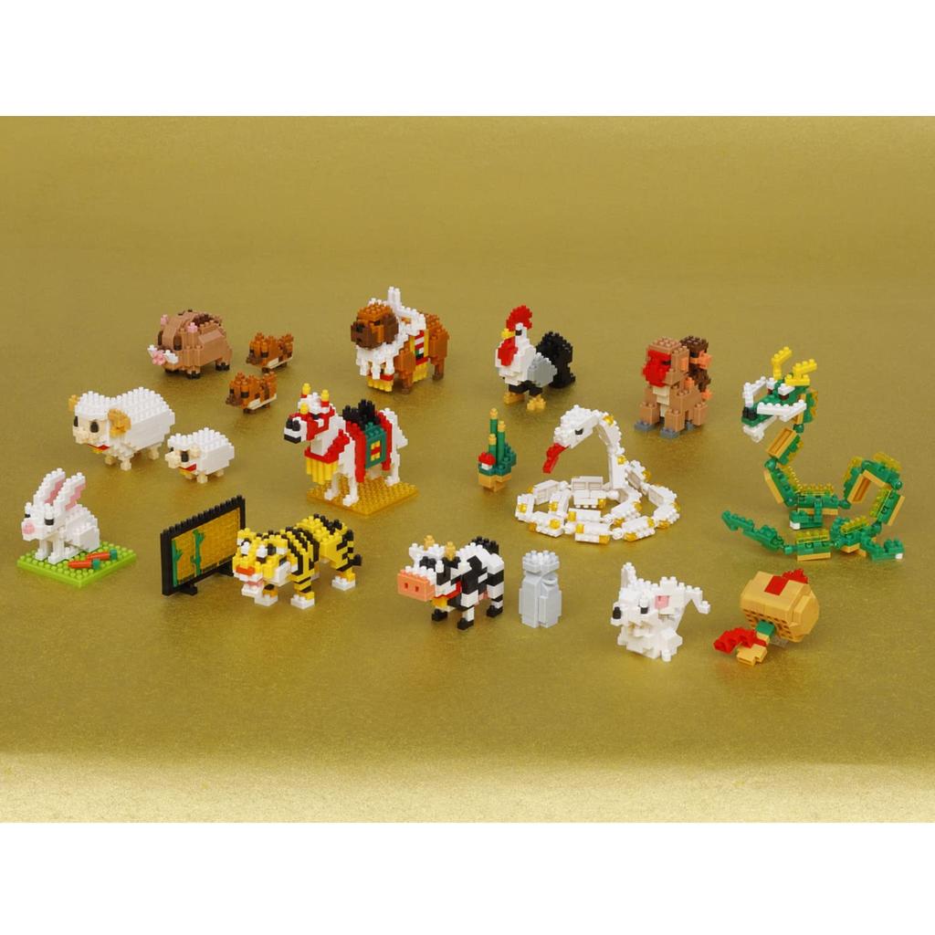 Kawada Nanoblock Zodiac Set NB-055