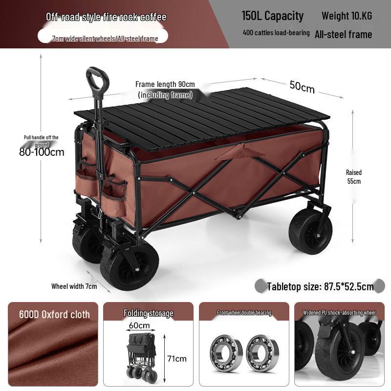 Portable Folding Outdoor Camping Utility Cart