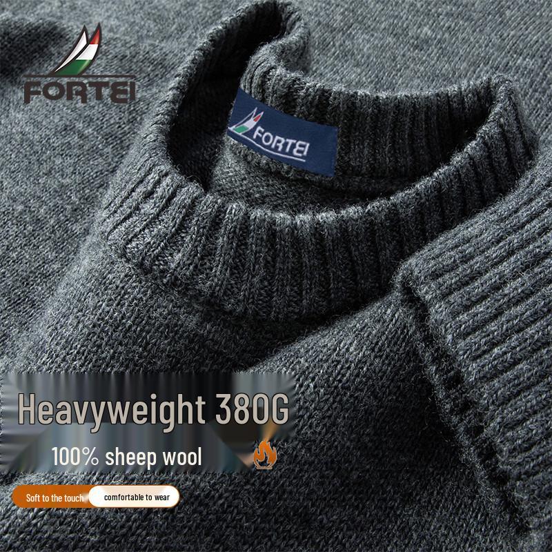 Men s 100% Merino Wool Round Neck Sweater 50