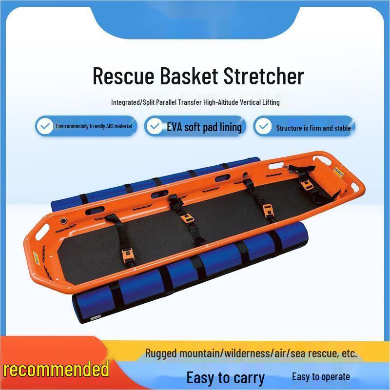

Multi-functional Emergency Rescue Basket Stretcher